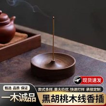 �ں���ɫ���þ��������ľ��t������̴���������������ľˇ