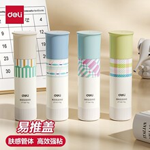 ���������w���w�z�z����ճ�ȟo��ȩ��ͯ�ֹ�DIYֲ���ճ����ʧ