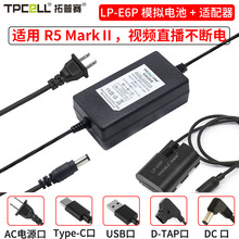 L-P-E6P������ü���R5 Mark �� r6 r7 r5c 5d2 5d4 5D3ֱ���ٵ�