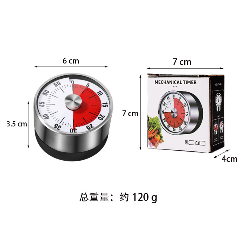 타이머 - 검정색 배경에 흰색 시계 [색상 상자 포함]