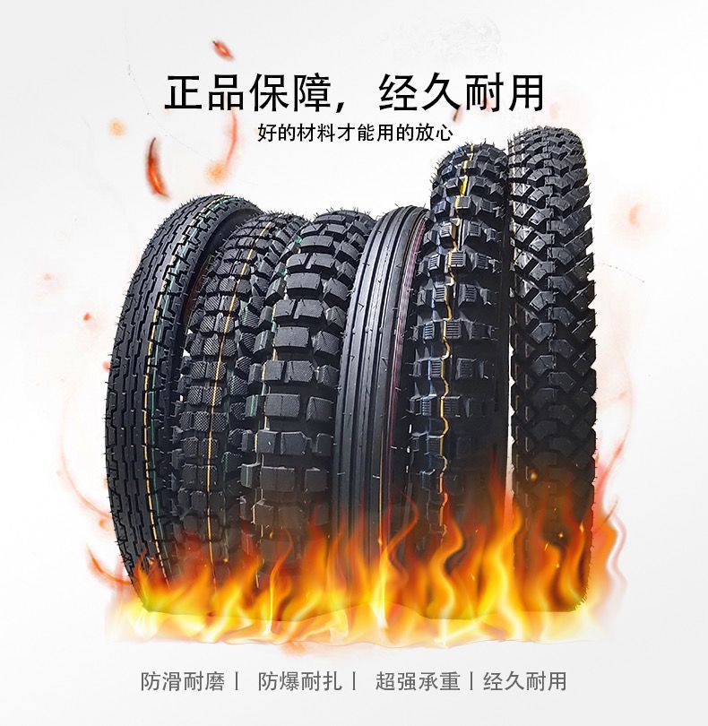 Prince motorcycle tire 1109016 vacuum tire 110/90-16 3.50-16 130/90-15 free shipping