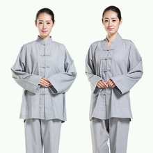 禅心居士服套装传统布扣盘扣中式禅修服海清服僧服灰色春夏秋冬