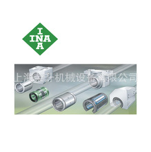 INA直线轴承KB30-PP-AS，KBS30-PP-AS，KBO30-PP-AS