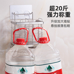 304 Stainless Steel Chopstick Holder Wall Mounted Chopstick Rack Box Dishes Storage Catch Water Plate Chopstick Holder Drain Kitchen Nail-Free 