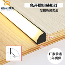 90��led���_�������Շ��l����������V���·����b��������