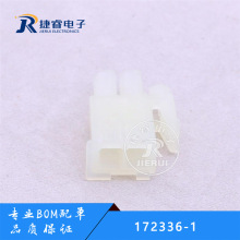 TE/̩�� 172336-1 ������ �Ӳ�� ���� 4.2mm 2P ԭװ��Ʒ