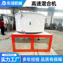 ��ʽ��ĩ���ٻ���O�� 500�����ٔ���C ���ϸ߻�C