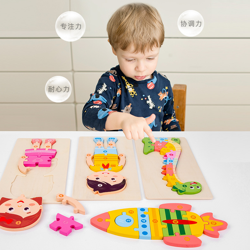 Children's wooden large animal Three-dimensional buckle puzzle 3D kindergarten baby puzzle early education Enlightenment toys wholesale