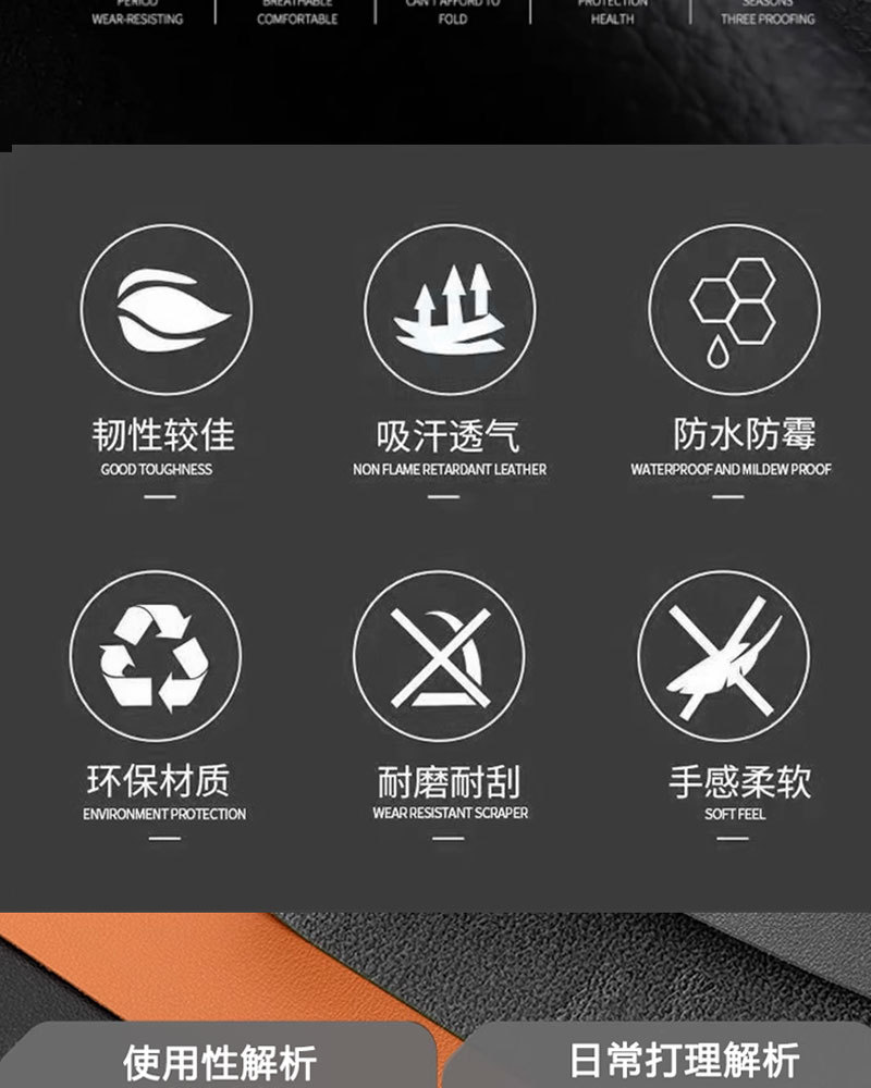 Customized 23-25 Models of Pcx160 Modified Seat Cushion Motorcycle Seat Seat Cushion New Waterproof Accessories