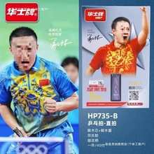 ����ƹ�����ęM��ֱ���������ĸߏ����d���ˌW��