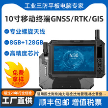 ���I����ƽ����X�߾��ȶ�λ�o�˙C�y�L�V���ˆT��λ�����O�y�O��