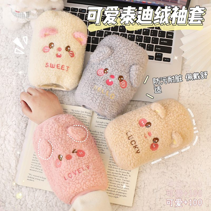 Invierno oversleeve engrosada Teddy terciopelo oversleeve abajo chaqueta ropa de protección anti-sucio paño cubierta tridimensional de alto aspecto manguito