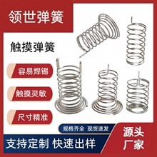 �S�ҬF؛���l���P䓉��s�����|�������������Б��_�PС����