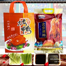 �ϱ�������800g��ʳ�Y�б����خa������ʳС�Ԃ��y�����ͶYƷ