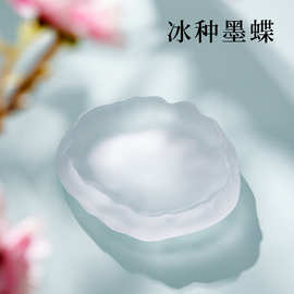 琉璃冰种墨碟毛笔书法专用墨盘创意文房四宝初学用品调色墨池笔搁