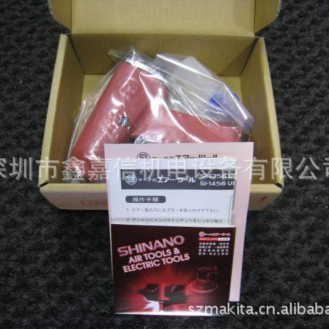 批发日本 SHINANO信浓 气动扳手 SI-1356