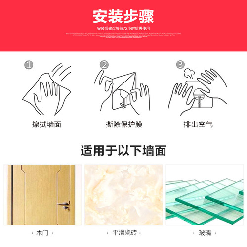 Manufacturer transparent hook, traceless hook, magic adhesive nail-free bathroom kitchen strong hook, floor stall hot selling sticky hook