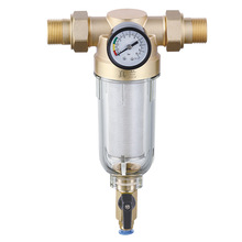 ���mϵ���ԁ�ˮǰ���^�V����������ˮ�����������ˮ�C���ؽ���