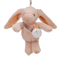 兔绒邦尼兔挎包长耳兔书包毛绒玩具公仔女钥匙扣挂件批发抓机娃娃