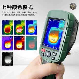 JD-108热像仪 120*160 测温仪手持热成像红外线仪跨境专供
