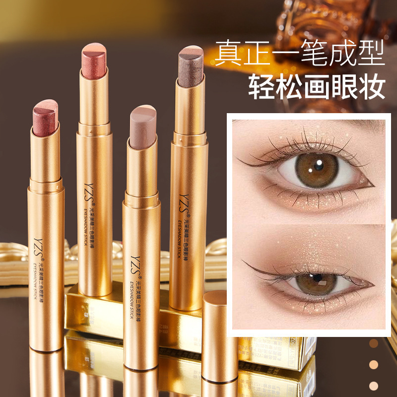 Yzs Three-Color Eye Shadow Stick Pearlescent Fine Glitter Matte Color Gradient Glitter Lazy High-Gloss Silkworm Nose Shadow Multi-Purpose Stick S Yzs Three-Color Eye Shadow Stick Pearlescent Fine Glitter Matte Color Gradient Glitter Lazy High-Gloss Silkworm Nose Shadow Multi-Purpose Stick S