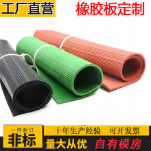 ���z�� �����䁵ؽ^�����z�� ���zƤ�ߏ���ɫ�z�� �S�����lֱ��