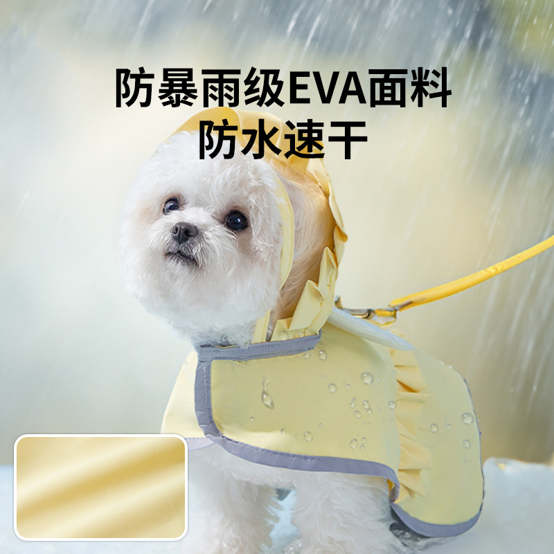 Perros fuera en días de lluvia Ángel color caramelo impermeable de dos patas Teddy poncho para perros pequeños y medianos ropa impermeable para perros