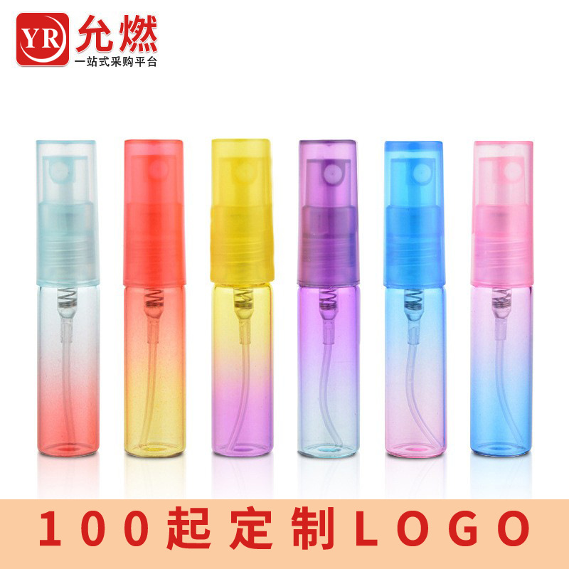 现货供应 4ml 新款塑料喷雾器渐变色香水瓶玻璃管制香水分装瓶