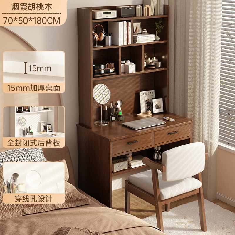 Xiang Pei al por mayor escritorio pequeño estante de escritorio dormitorio escritorio de estudio de escritorio escritorio de computadora doméstica