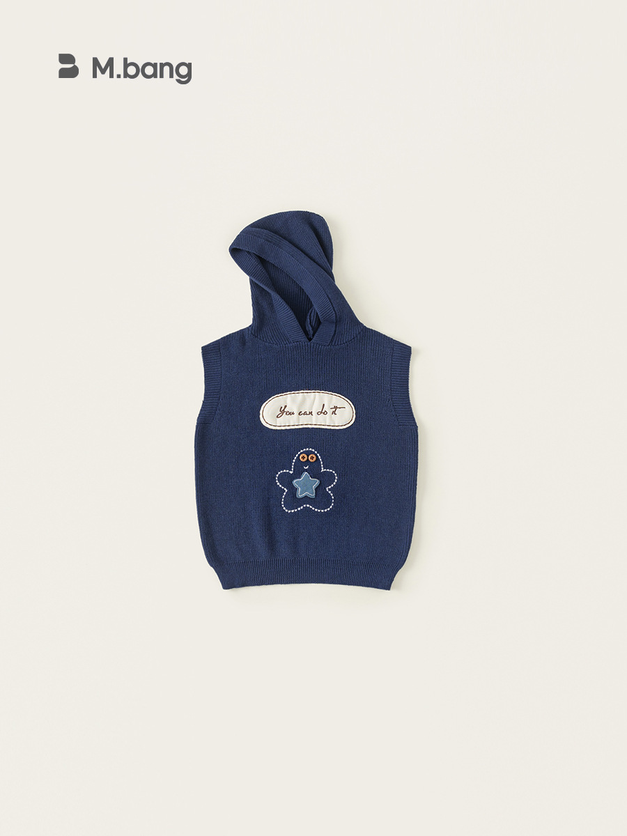 Youbao ropa para niños y niñas primavera nuevo estilo top moda con capucha letras bordadas suéter sin mangas chaleco para niños