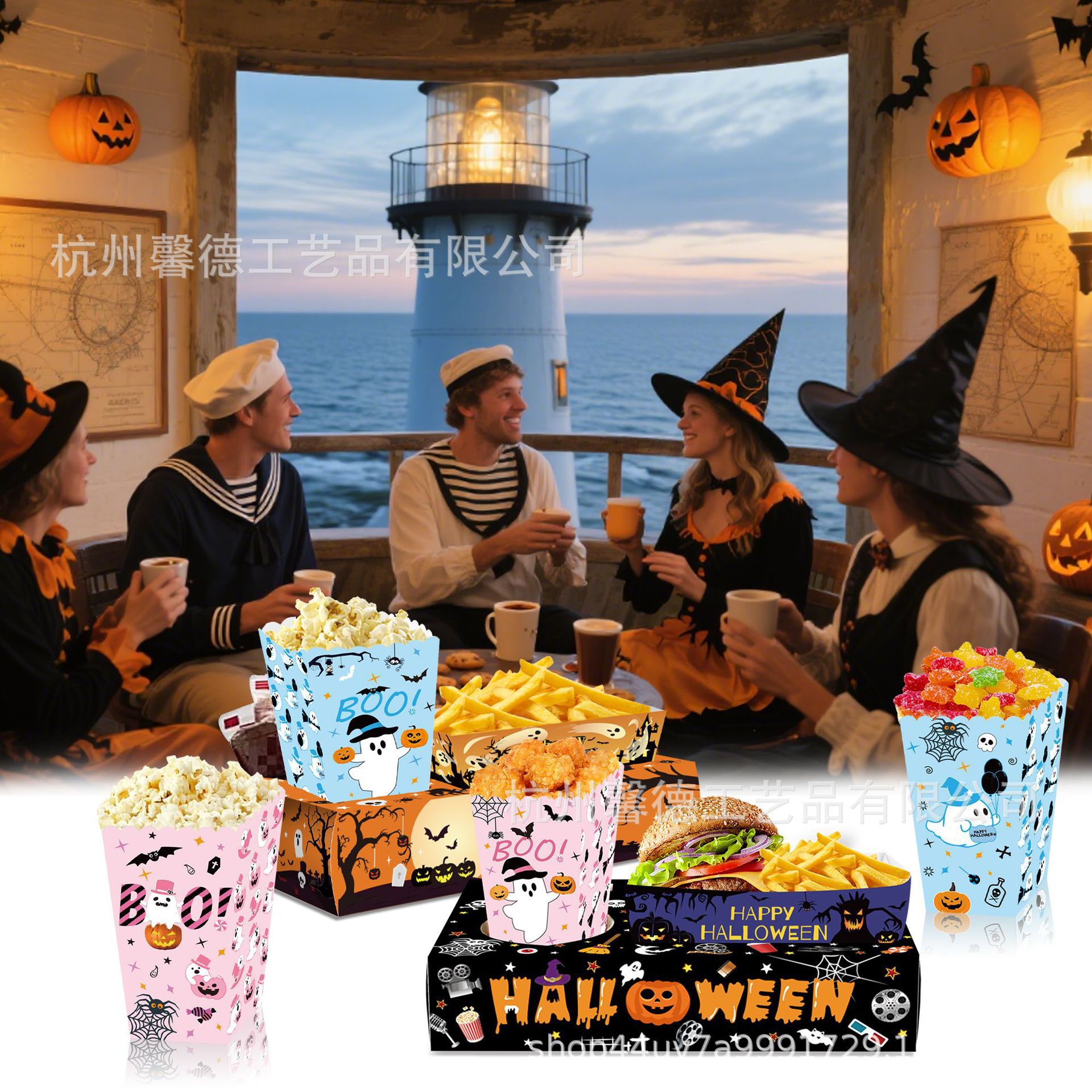 KY014外贸万圣节电影之夜南瓜幽灵零食托盘爆米花盒杯子支架盒子