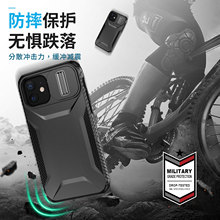 �m���O���֙C��mini�߱��o�׷�ˤ12��iphone�ƴ�춿羳ƽ���ի@