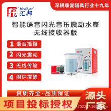 �o�ϵK�����Z���W���������ӟo����ݔ늟�ˮ�ؼ�������늟�ˮ��