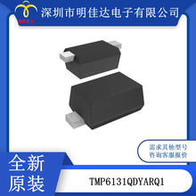 SOD-523 ���b��TMP6131QDYARQ1 1%��10k&Omega; ���ԟ������