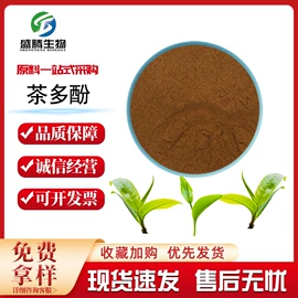 营养强化剂;甜味剂;增稠剂