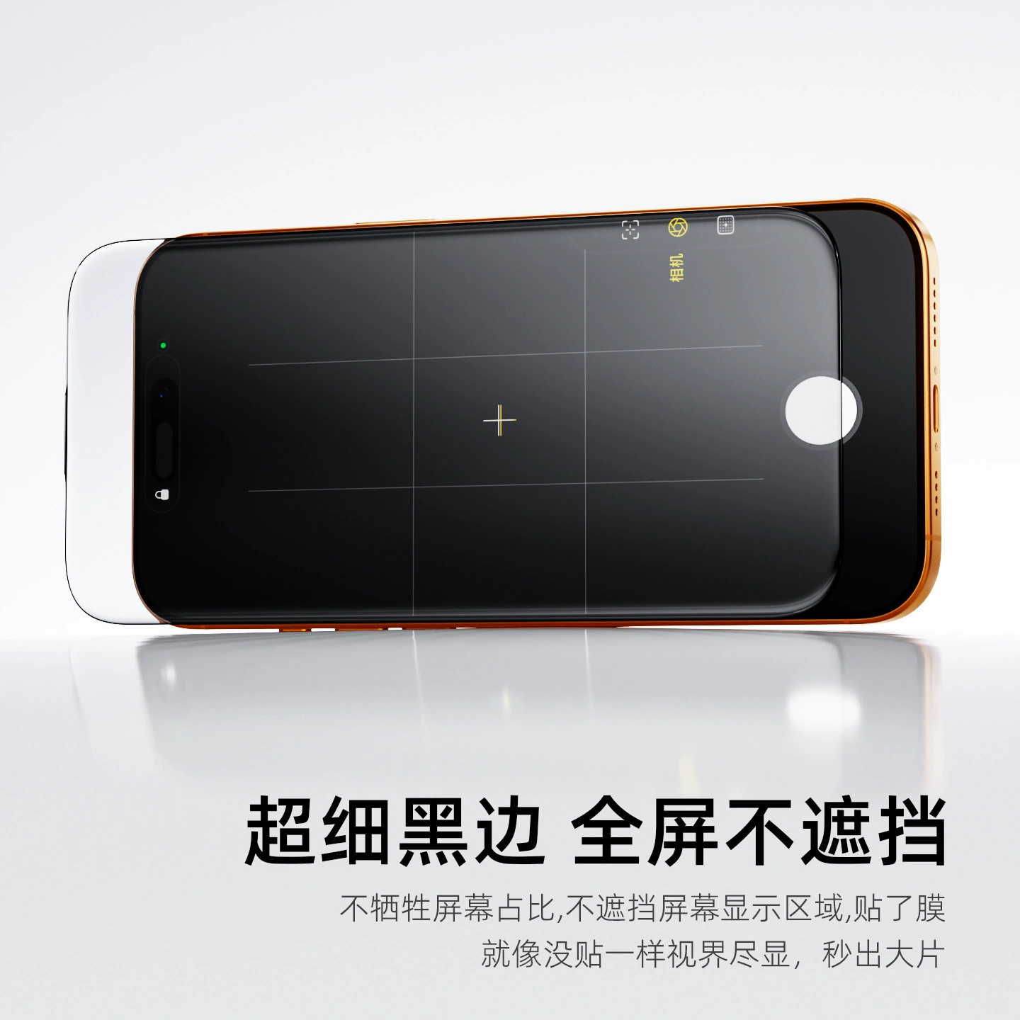 Apple iPhone 17, совместимый мобильный телефон, iPhone 16 Pro, 17 Pro Max