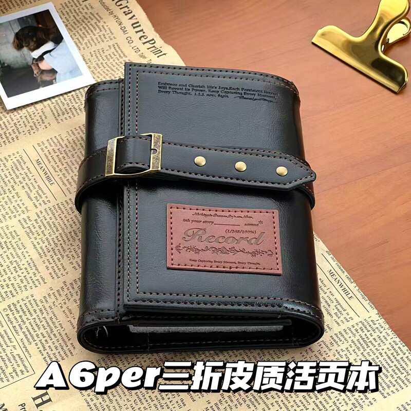 Black 70% off A6per leather notebook with detachable pages, vintage high aesthetic appeal, suitable for students to carry and take notes Black 70% off A6per leather notebook with detachable pages, vintage high aesthetic appeal, suitable for students to carry and take notes