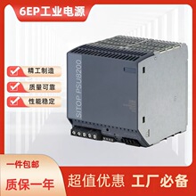 6EP1437-2BA20������6EP 1437-2BA20��Դģ��6EP14372BA20�ֻ�