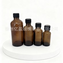 �F؛���l20ml��ɫ�zľ�w����ƿ30ml͸���ܷ⾫�ͷ��bƿ50ml����ƿ