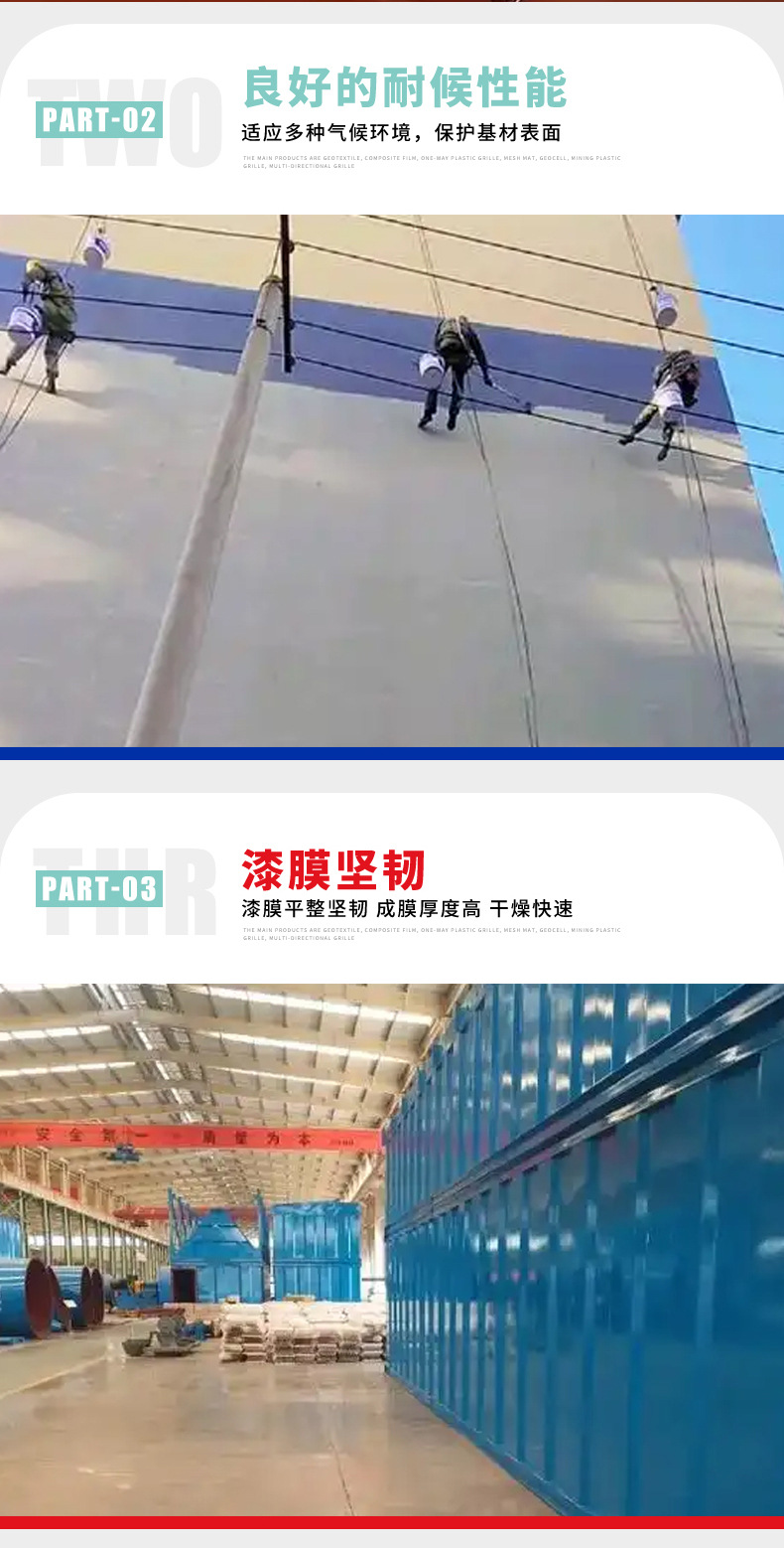 佐敦_03.jpg