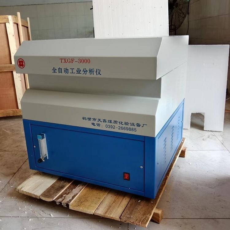 全自动工业分析仪 19个样/次 的整个测试过程计算机自动控制完成 仪器仪表厂家批发实拍图