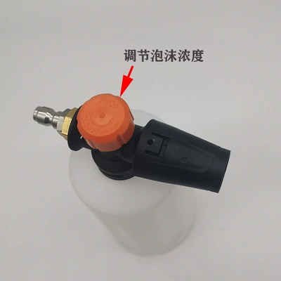 High pressure car wash water gun can for wholesale high-pressure cleaning