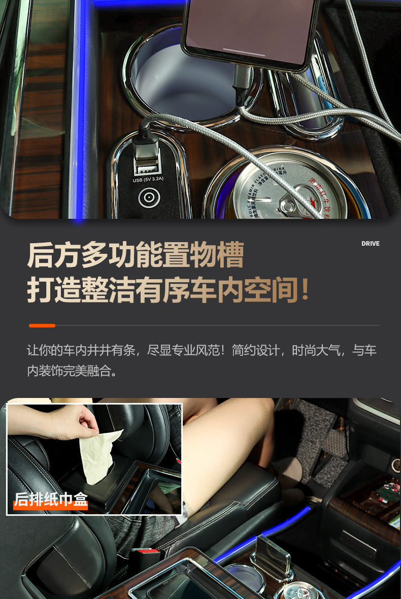 Suitable for Honda Odyssey Armrest Box, New and Old Models, Dedicated Hybrid Honda Elysion Center Console Storage Box Modification for Original Car