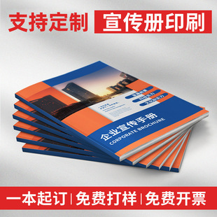 ����ӡˢ��I�����Զ��ƶ�����˾Ŀ䛮aƷ�փ��f����ӡˢ���M�OӋ