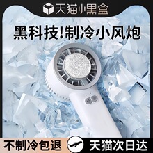 �ֳ�С�L�����������{2025�¿�С�͟o�~����������L�����泬�o