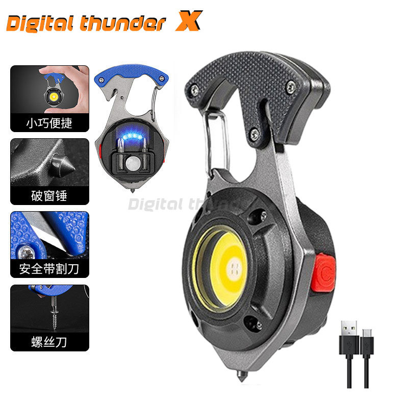 Transfronterizo de carga al aire libre llavero luz encendedor de cigarrillos mini portátil multifunción luz de trabajo Revisión del coche Tiktok generación