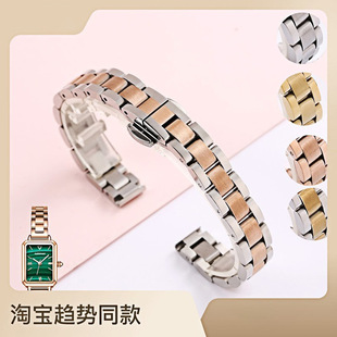 ���ꌍ�ĺ������ֱ펧���P䓽���iwatch�펧���龫䓎��m��С�G��