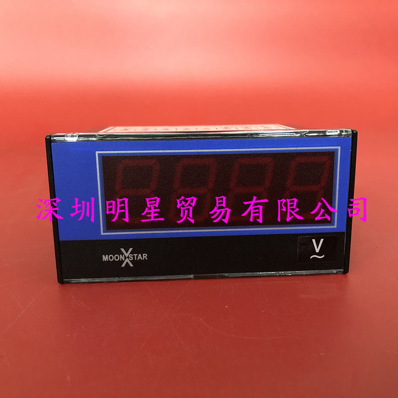 MS-1-V-S AC600V-AC600V (3)