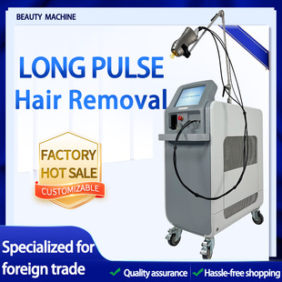 �羳755nm���w��ë�x�沿���w�L�}�_1064nmÓë���݃x����늹��S