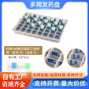 �S��ABS�lș�P���l48��60�ָ�ڷ�ș�Ў�ș���tԺ�oʿ���ϰlș�P